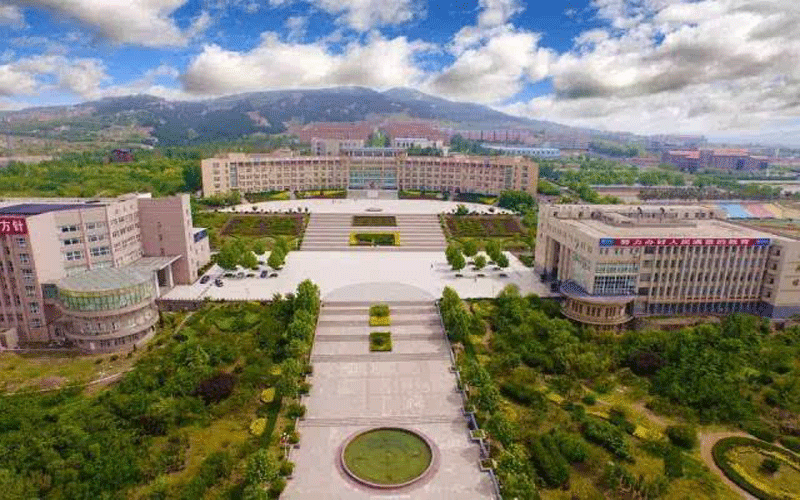 齐鲁理工学院